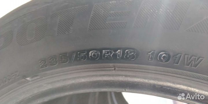 Bridgestone Potenza RE003 Adrenalin 235/50 R18