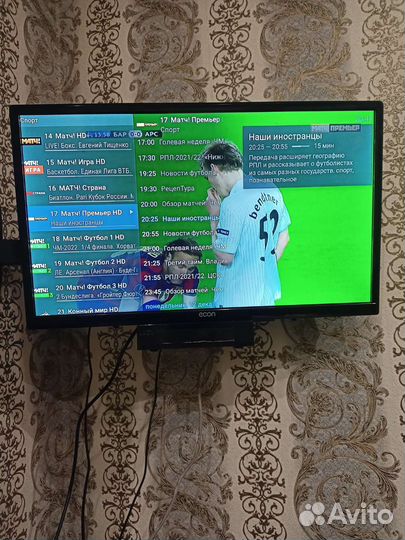 Тв приставки Билайн