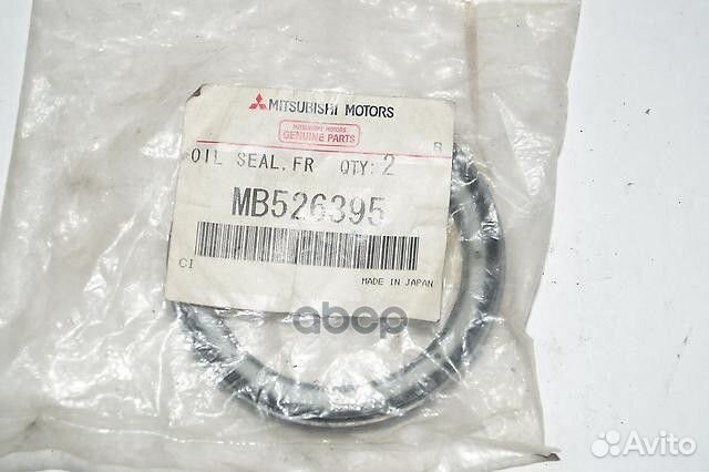 Сальник ступицы колеса перед MB526395