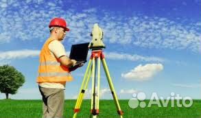 Межевание (Кадастровый инженер)