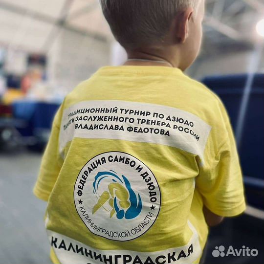 Секция самбо и дзюдо