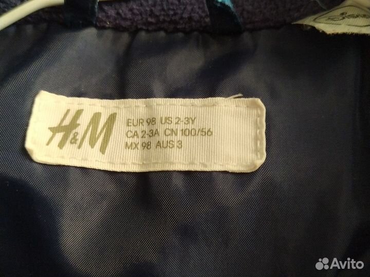 Демисезонная куртка, 98