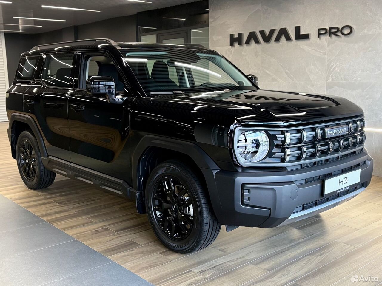 HAVAL H3 1.5 AMT, 2026