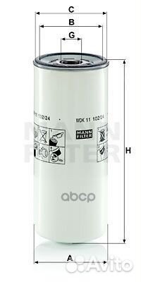 Фильтр топливный WDK1110224 mann-filter