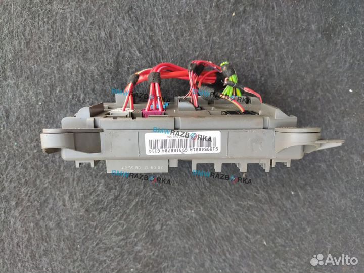 Блок предохранителей BMW X5 E70 рест. 2013 6931687