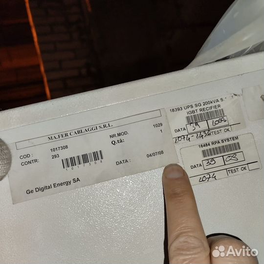 Ибп General Electric SG 200 ква