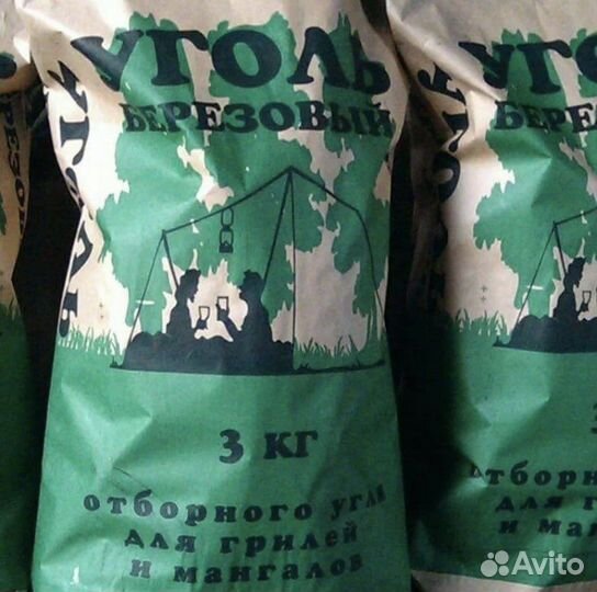 Березовый древесный уголь оптом