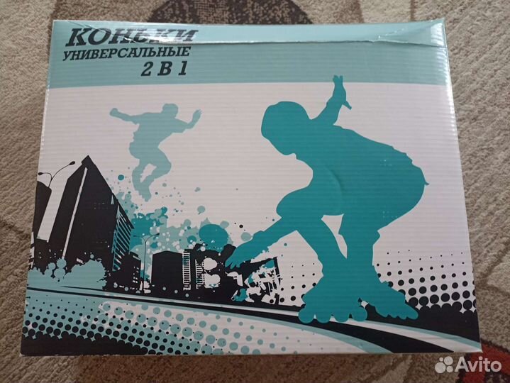 Коньки ролики 2 в 1 раздвижные