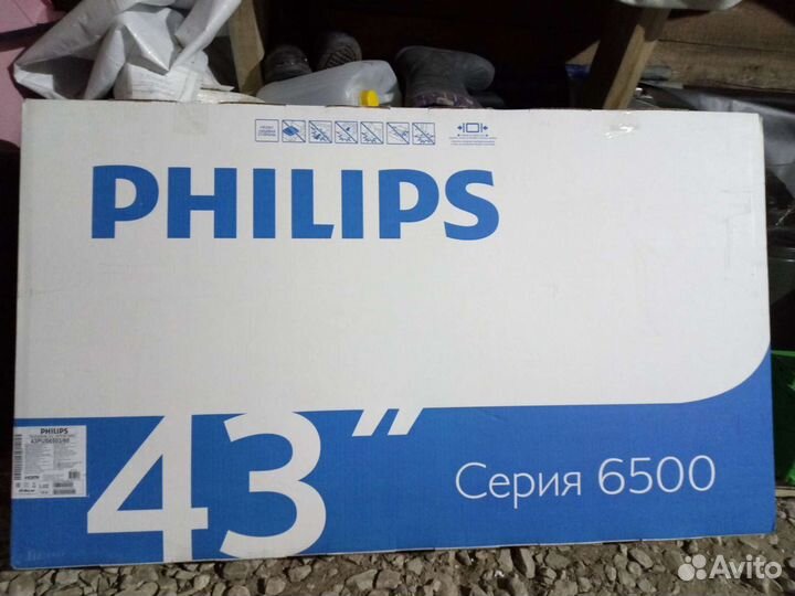 Телевизор на запчасти