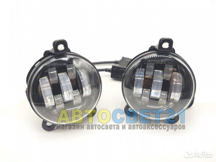 Led противотуманные фары Лада Приора, Газель 70Вт