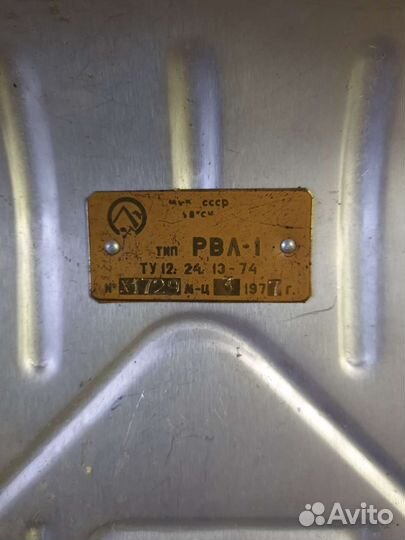 Самоспосатель