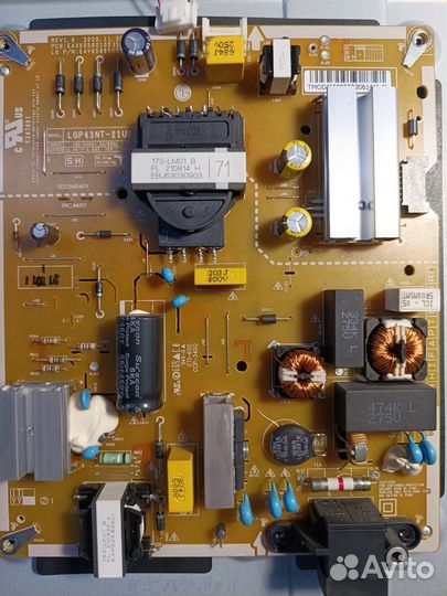 Плата аудио-видео