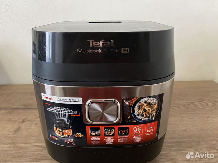 Мультиварка Tefal multicook & Stir IH