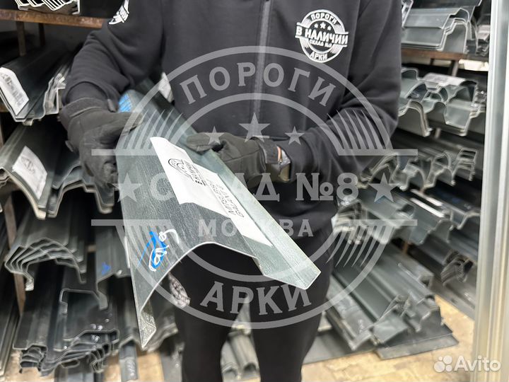 Кузовной порог Mitsubishi Galant 9