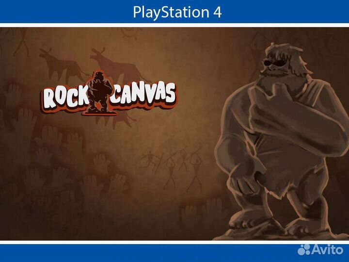 Rock Canvas PlayStation