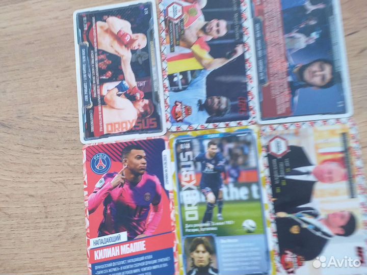 Редкие карты