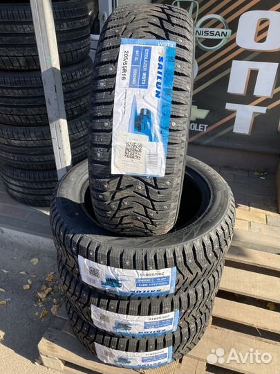 Sailun Ice Blazer WST3 205/55 R16 94T