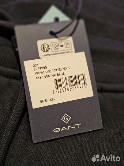 Оригинальные спортивные брюки gant