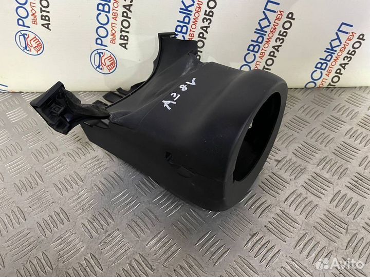 Кожух рулевой колонки Audi A3