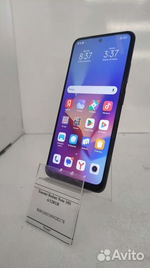 Xiaomi Redmi Note 10S, 6/128 ГБ