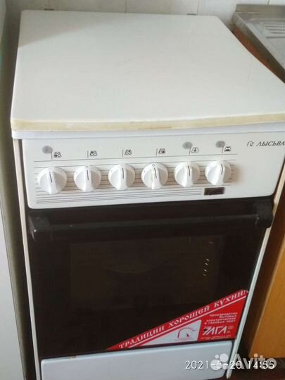 Плита электрическая б/у