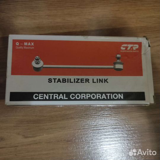 Задние стойки стабилизатора kia sportage 3