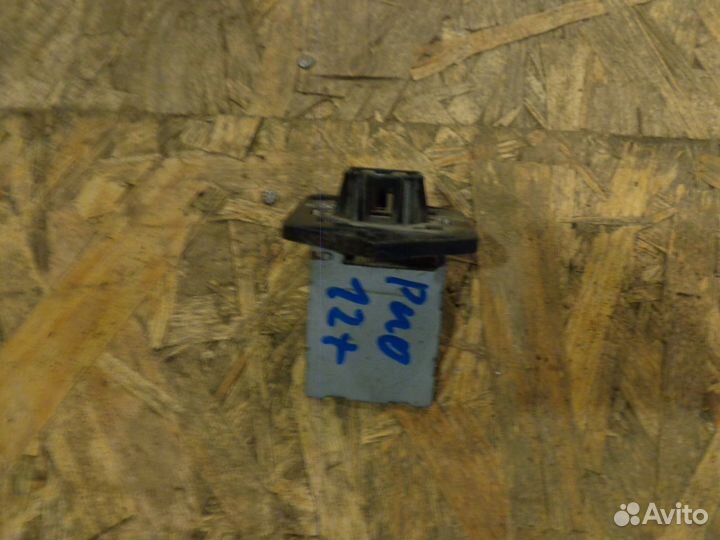 Rio 3 Резистор печки салона б/у