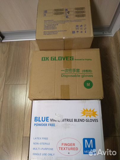 Перчатки одноразовые нитриловые