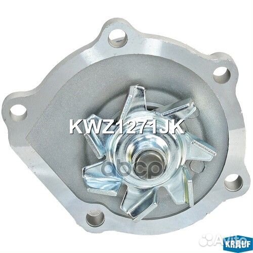 Помпа водяная KWZ1271JK Krauf