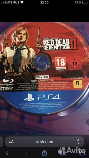 Игра для приставки ps4