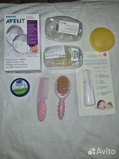 Набор в роддом