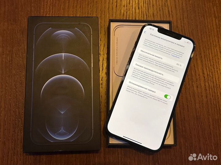 iPhone 12 Pro Max, 128 ГБ