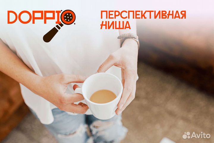 Инвестируйте в будущее с Doppio