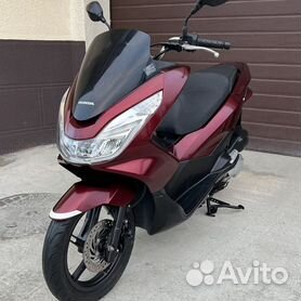 Honda pcx 125 2025 for sale near me