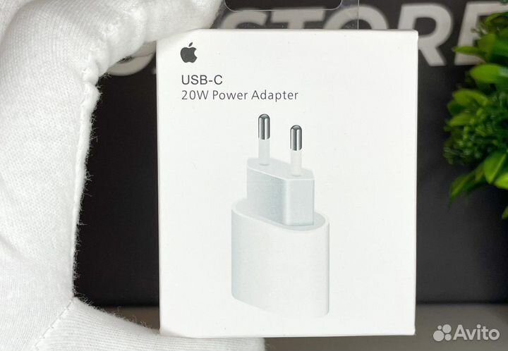 Быстрая зарядка на iPhone