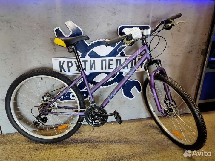 Stark'22 Luna 26.1 D Steel фиолетовый/голубой 16