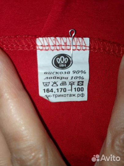 Футболка женская