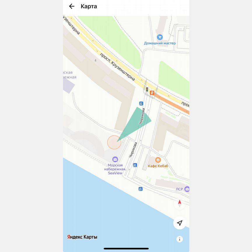 1-к. квартира, 40,3 м², 8/14 эт.