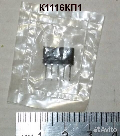 Микросхемы датчики Холла