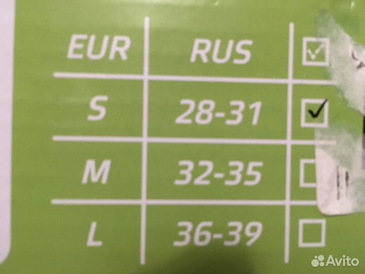 Коньки для девочек новые