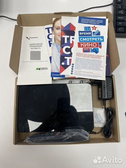 Ресивер триколор GS B621L