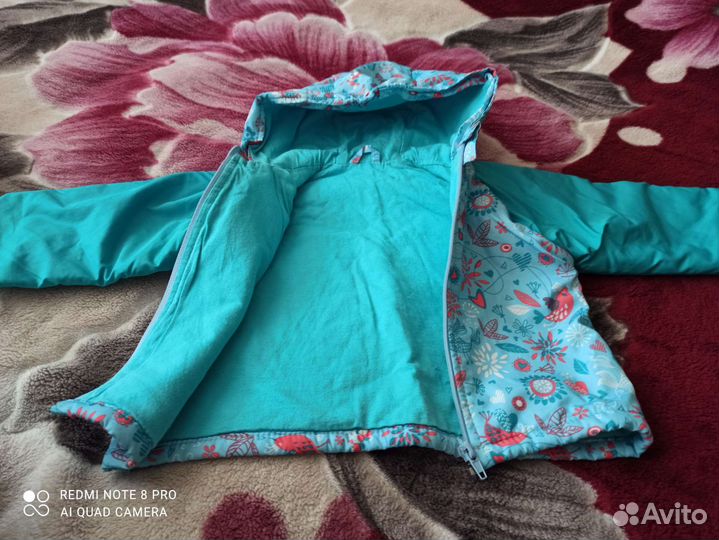 Детские вещи