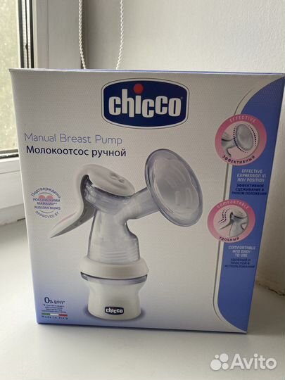 Молокоотсос ручной chicco