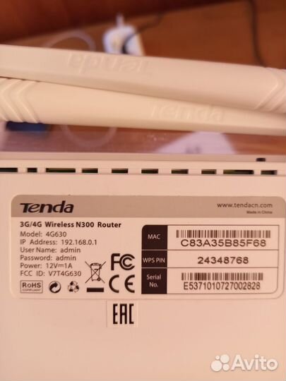 Маршрутизатор tenda 4g630