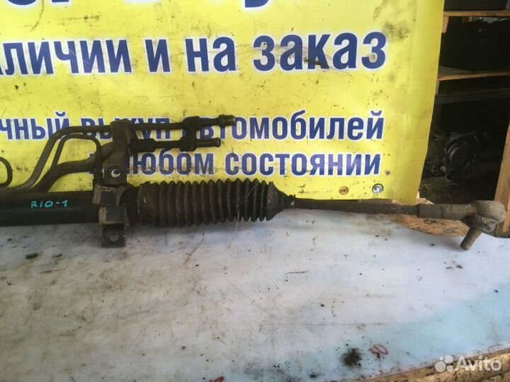 Рейка рулевая Kia Rio