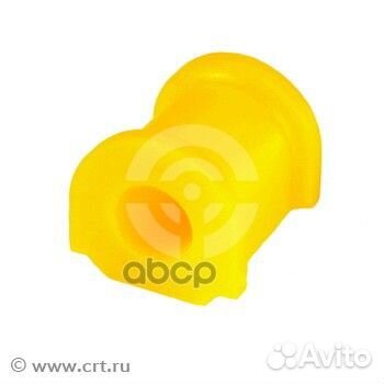 Втулка полиуретановая стабилизатора, передней п