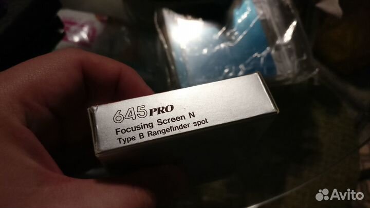 Mamiya 645 Focus Screen N Type B