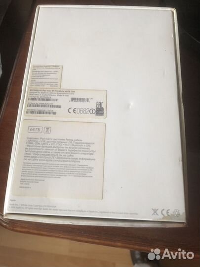 iPad мини 3 -64GB+сим