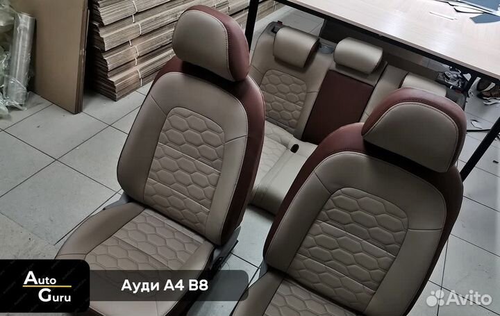 Чехлы на Audi А4 В8 седан