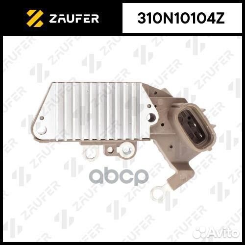 Регулятор генератора 310N10104Z zaufer